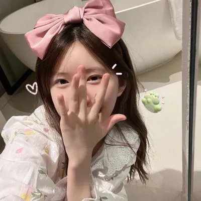 肥妹